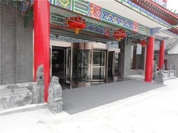 Guan Zhong Hotel 华阴 外观 照片